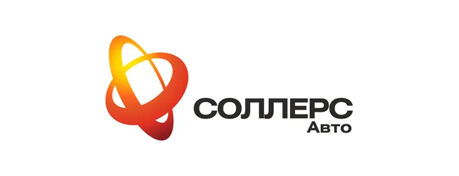 Соллерс Авто